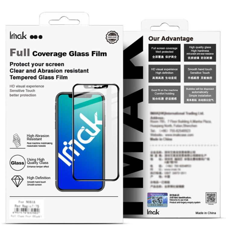 imak 9H Surface Hardness Full Screen Tempered Glass Film Pro+ Series For OPPO Realme 8i - Realme Tempered Glass by imak | Online Shopping UK | buy2fix