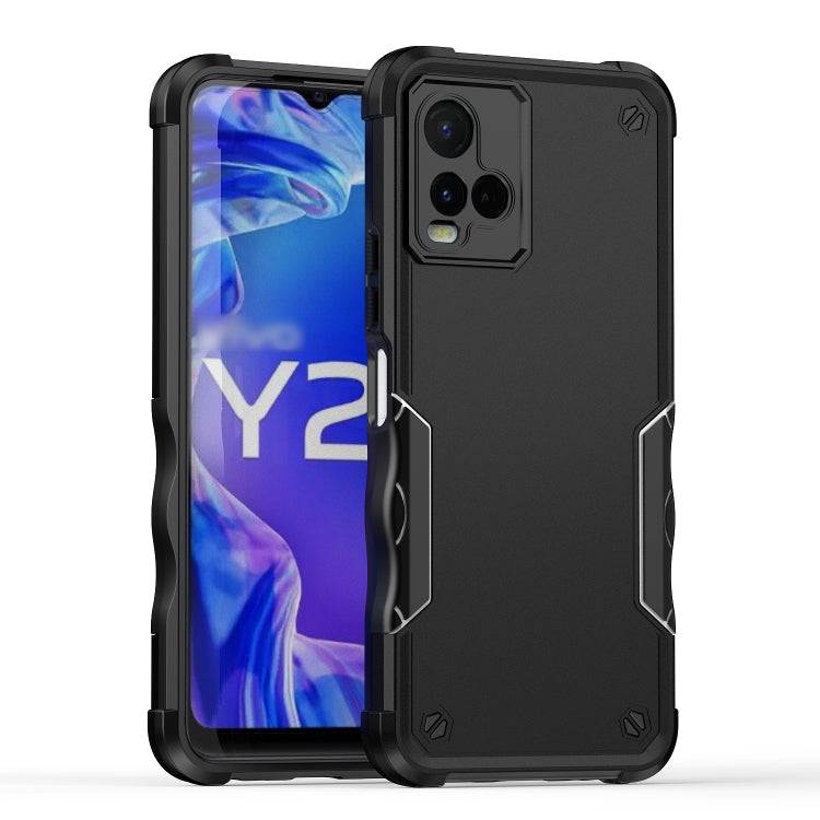 For vivo Y21 / Y21s / Y33 Non-slip Shockproof Armor Phone Case(Black) - vivo Cases by buy2fix | Online Shopping UK | buy2fix
