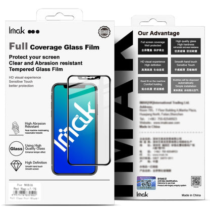 For Honor 80 SE 5G imak 3D Curved Full Screen Tempered Glass Film - Honor Cases by imak | Online Shopping UK | buy2fix