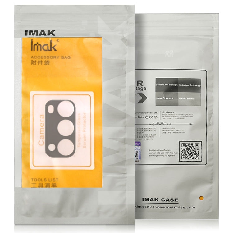 For Samsung Galaxy A14 5G imak High Definition Integrated Glass Lens Film Black Version - Galaxy Tempered Glass by imak | Online Shopping UK | buy2fix