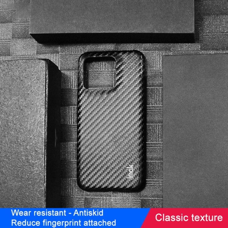 For Xiaomi 13 5G 7.98mm Glass Version IMAK Ruiyi Series Carbon Fiber PU + PC Phone Case(Black) - 13 Cases by imak | Online Shopping UK | buy2fix