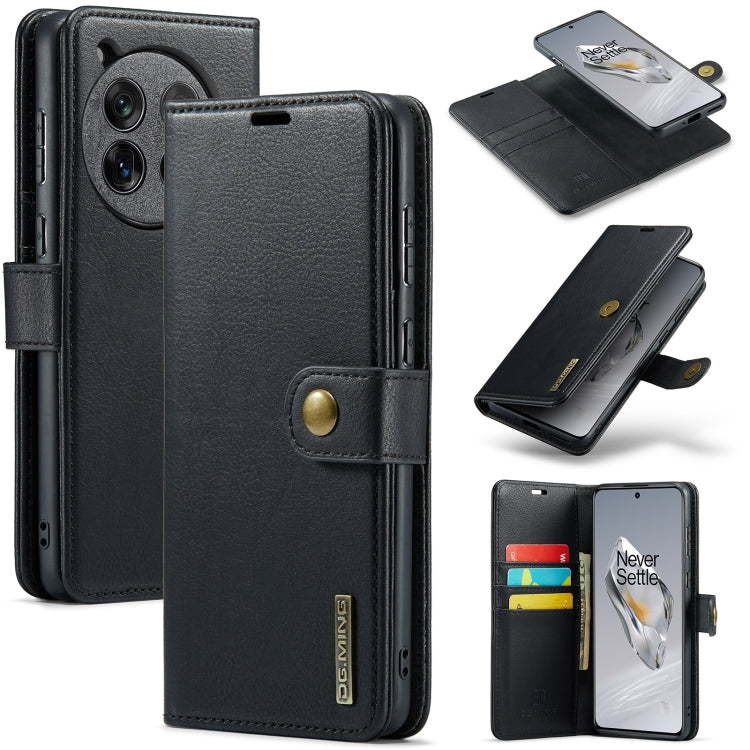 For OnePlus 12 DG.MING Crazy Horse Texture Detachable Magnetic Leather Case(Black) - OnePlus Cases by DG.MING | Online Shopping UK | buy2fix