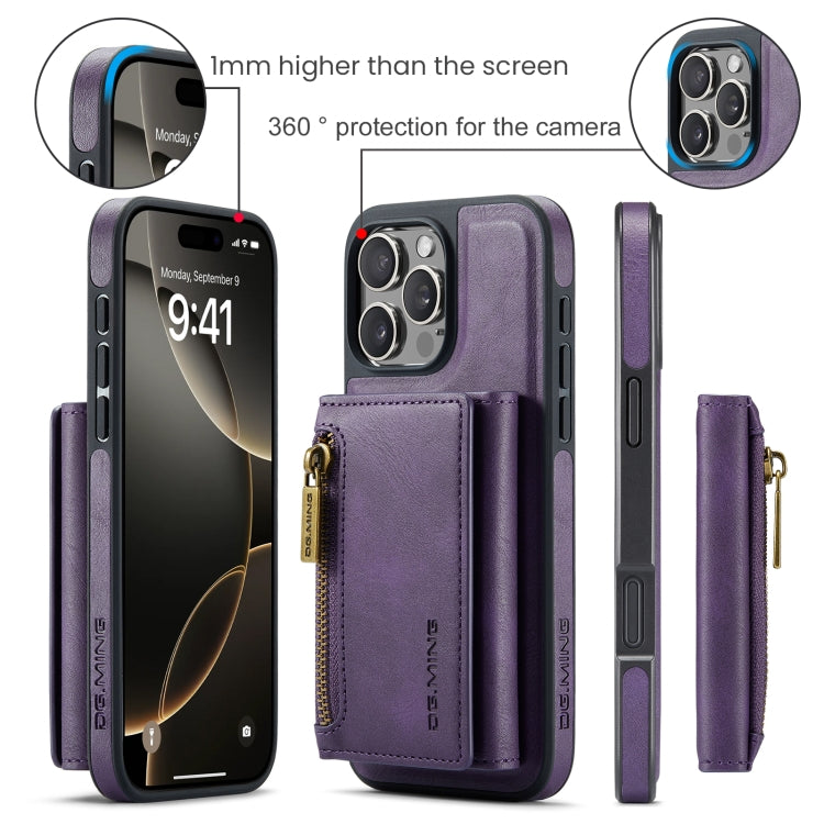 For iPhone 16 Pro Max DG.MING M5 Series Zip RFID Multi Card Detachable Leather Phone Case(Purple) - iPhone 16 Pro Max Cases by DG.MING | Online Shopping UK | buy2fix