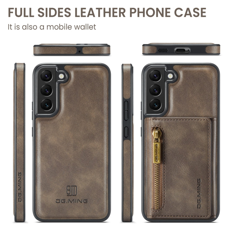 For Samsung Galaxy S22+ DG.MING M5 Series Zip RFID Multi Card Detachable Leather Phone Case(Coffee) - Galaxy S22+ 5G Cases by DG.MING | Online Shopping UK | buy2fix