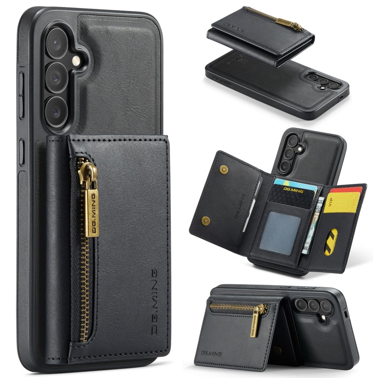 For Samsung Galaxy S24+ 5G DG.MING M5 Series Zip RFID Multi Card Detachable Leather Phone Case(Black) - Galaxy S24+ 5G Cases by DG.MING | Online Shopping UK | buy2fix