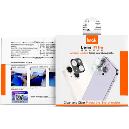 For vivo iQOO 12 5G / 12 Pro 5G IMAK Rear Camera Lens Glass Film Black Version - For Vivo by imak | Online Shopping UK | buy2fix