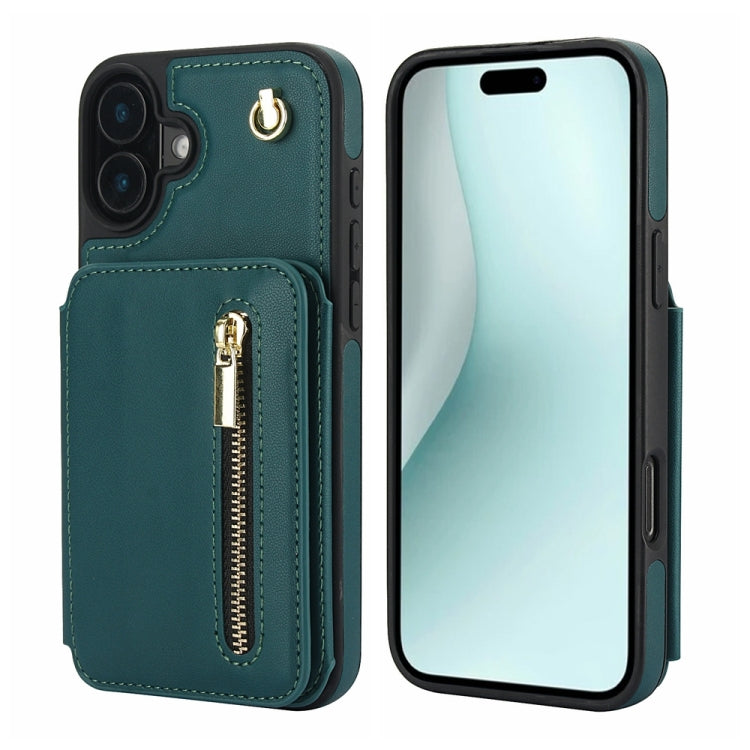 For iPhone 16 YM006 Skin Feel Zipper Card Bag Phone Case with Dual Lanyard(Green) - iPhone 16 Cases by buy2fix | Online Shopping UK | buy2fix