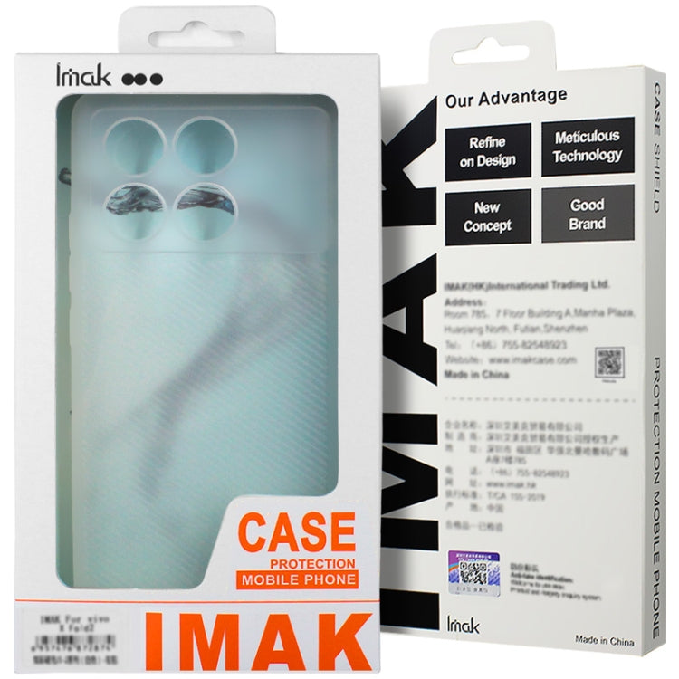 For Xiaomi 14 Ultra 5G imak 0.7mm Ultra Thin Ripple Texture Phone Case(Black) - 14 Ultra Cases by imak | Online Shopping UK | buy2fix