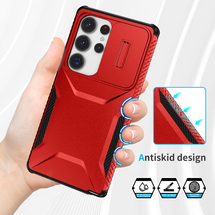 For Samsung Galaxy S25 Ultra 5G Sliding Camshield Phone Case(Red) - Galaxy S25 Ultra 5G Cases by buy2fix | Online Shopping UK | buy2fix