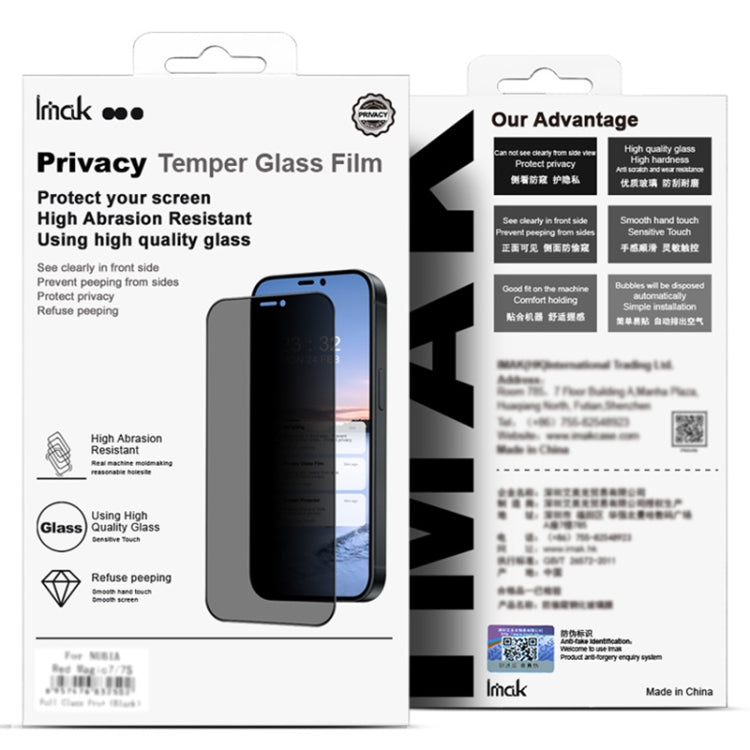 For Realme GT Neo6 5G imak 3D Curved Privacy Full Screen Tempered Glass Film - Realme Tempered Glass by imak | Online Shopping UK | buy2fix