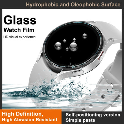 For Samsung Watch4 Classic 42mm imak Tempered Glass Watch Film, Self-positioning Version - Screen Protector by imak | Online Shopping UK | buy2fix