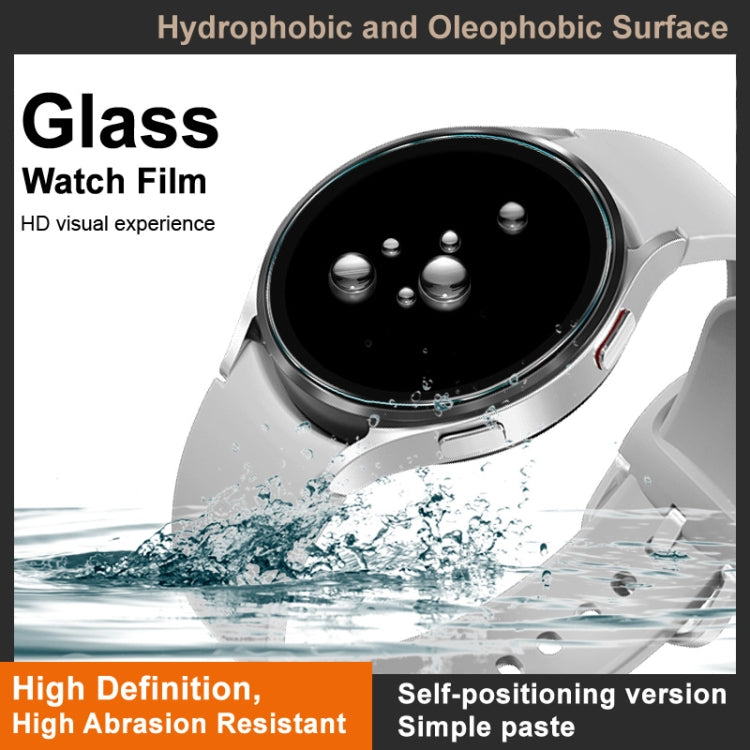 For Huawei Watch GT 3 Pro 43mm imak Tempered Glass Watch Film, Self-positioning Version - Screen Protector by imak | Online Shopping UK | buy2fix