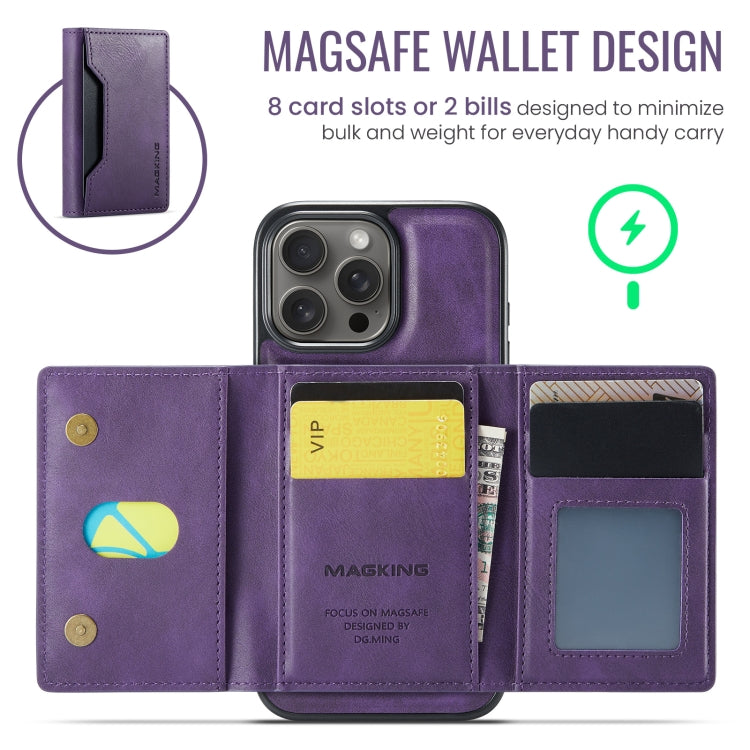 For iPhone 16 Pro DG.MING MAGKING-K2 Series MagSafe RFID Card Bag Detachable Phone Case(Purple) - iPhone 16 Pro Cases by DG.MING | Online Shopping UK | buy2fix