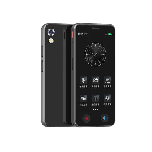 A40 5.0 inch Touch Screen Smart Translator 139 Languages ??with Offline Translation / Photo Translation -  by buy2fix | Online Shopping UK | buy2fix