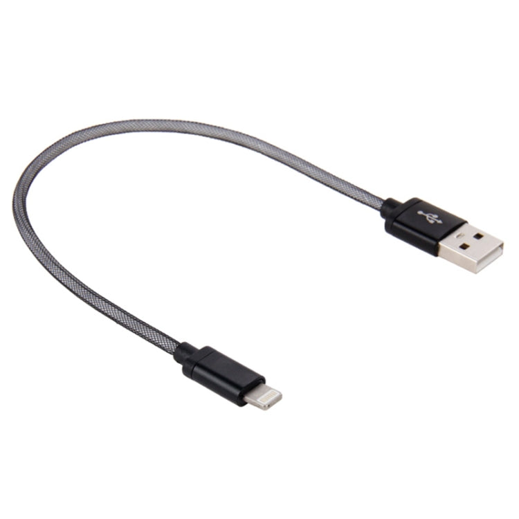 1m Net Style Metal Head 8 Pin to USB Data / Charger Cable(Black) - Normal Style Cable by buy2fix | Online Shopping UK | buy2fix