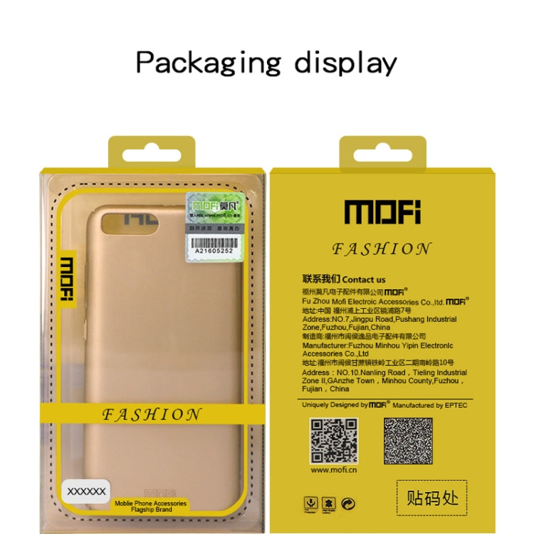 MOFI Frosted PC Ultra-thin Full Coverage Case for Galaxy A40 (Gold) - Galaxy Phone Cases by MOFI | Online Shopping UK | buy2fix