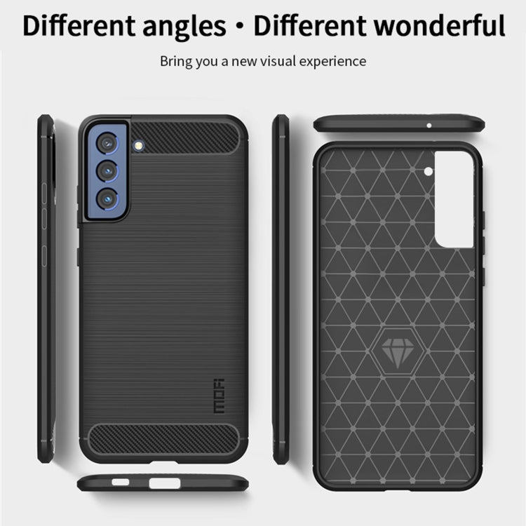 For Samsung Galaxy S21 FE MOFI Gentleness Series Brushed Texture Carbon Fiber Soft TPU Case(Black) - Galaxy Phone Cases by MOFI | Online Shopping UK | buy2fix