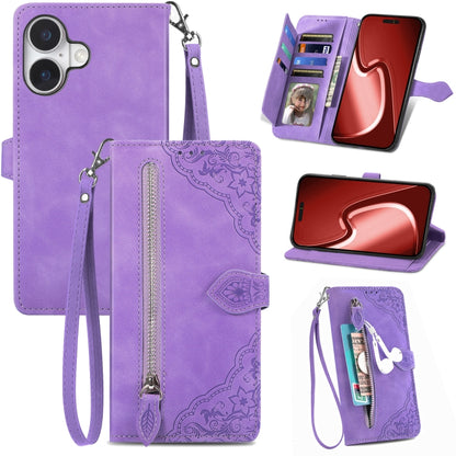 For iPhone 16 Embossed Flower Zipper Leather Phone Case(Purple) - iPhone 16 Cases by buy2fix | Online Shopping UK | buy2fix