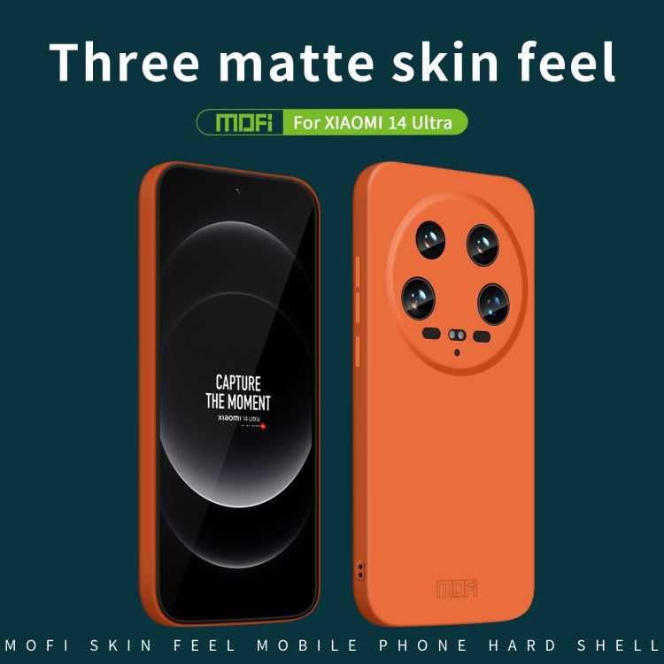 For Xiaomi 14 Ultra MOFI Qin Series Skin Feel All-inclusive PC Phone Case(Orange) - 14 Ultra Cases by MOFI | Online Shopping UK | buy2fix