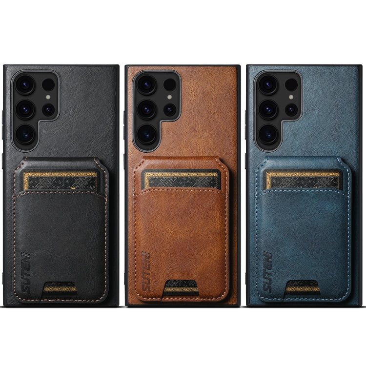 For Samsung Galaxy S24 Ultra Suteni H02 Leather Wallet Stand Back Phone Case(Brown) - Galaxy S24 Ultra 5G Cases by Suteni | Online Shopping UK | buy2fix