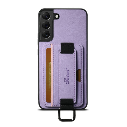 For Samsung Galaxy S24+ 5G Suteni H13 Litchi Leather Wrist Strap Wallet Back Phone Case(Purple) - Galaxy S24+ 5G Cases by Suteni | Online Shopping UK | buy2fix