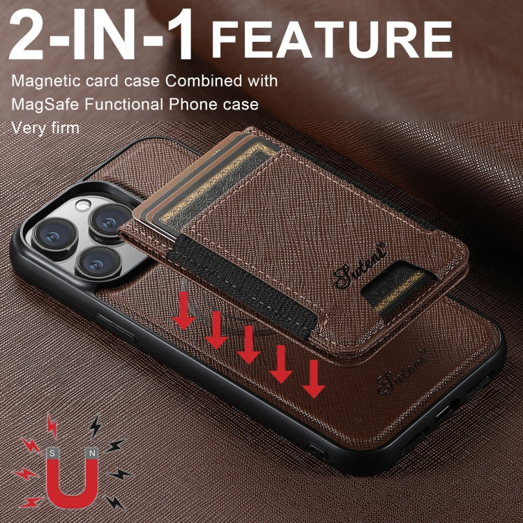 For iPhone 16 Plus Suteni H17 Cross Grain Leather MagSafe Detachable Wallet Phone Case(Brown) - iPhone 16 Plus Cases by Suteni | Online Shopping UK | buy2fix