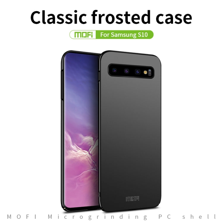 For Galaxy S10 MOFI Frosted PC Ultra-thin Hard Case(Black) - Galaxy Phone Cases by MOFI | Online Shopping UK | buy2fix