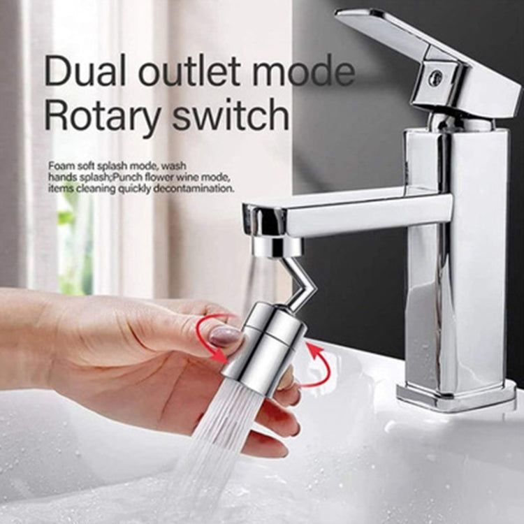Universal Faucet Splash Guard Faucet Extender Connector, Specification: Inner Teeth+Outer Teeth Universal 1 Water Outlet - Faucets & Accessories by buy2fix | Online Shopping UK | buy2fix