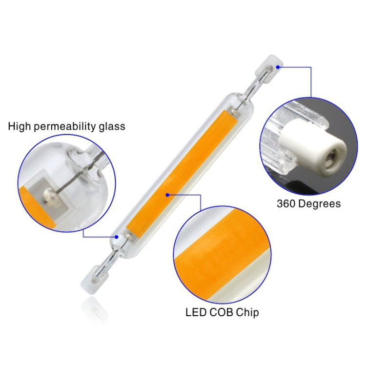 118mm 20W R7S LED COB Dimmer Glass Lamp Double-end Horizontal Plug-in Light(220v Natural White Light) - LED Blubs & Tubes by buy2fix | Online Shopping UK | buy2fix