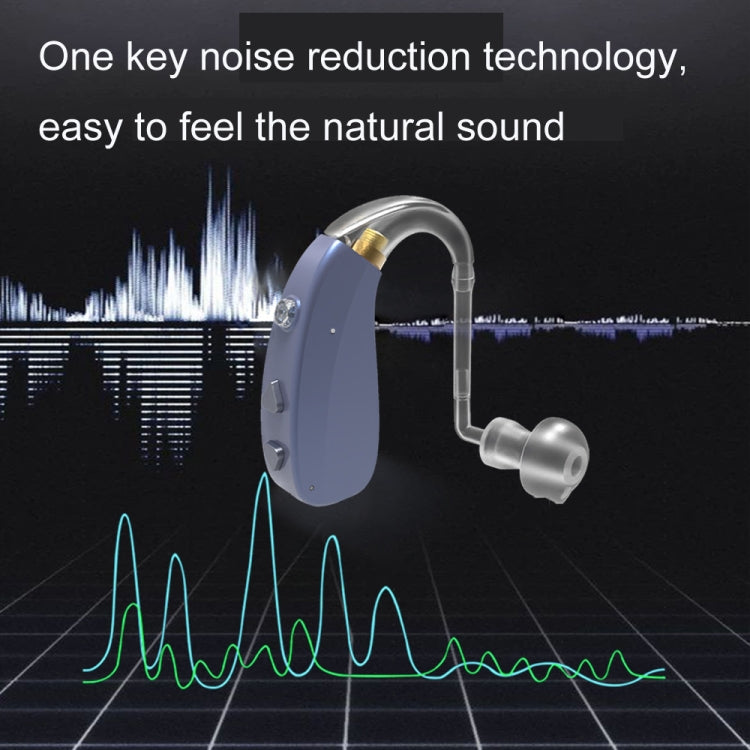 EN-T201A Digital Machine Elderly Charging Hearing Aid Sound Amplifier(Skin Color) - Hearing Aids by buy2fix | Online Shopping UK | buy2fix