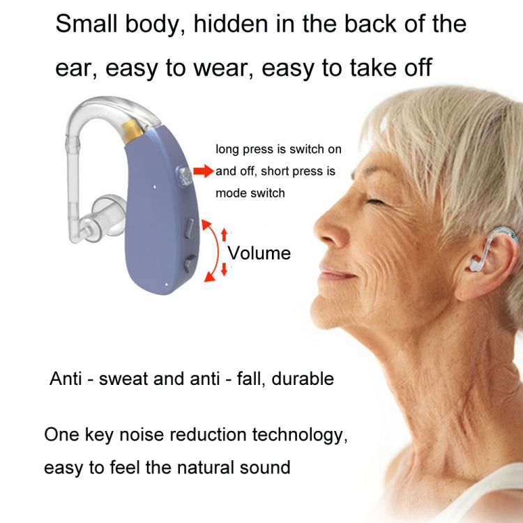 EN-T201A Digital Machine Elderly Charging Hearing Aid Sound Amplifier(Skin Color) - Hearing Aids by buy2fix | Online Shopping UK | buy2fix