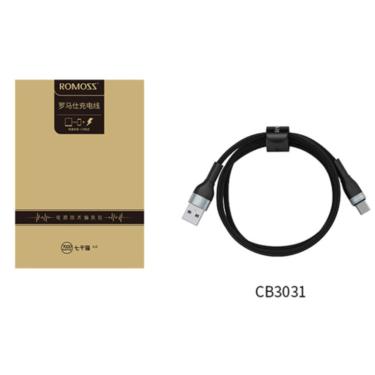 ROMOSS CB3031 6A TYPE-C Android Fast Charge Data Cable for Huawei, Length: 0.3m - USB-C & Type-C Cable by ROMOSS | Online Shopping UK | buy2fix