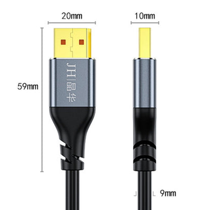 JINGHUA H695C 1.4 Version 8KDP Cable Display Computer Connecting Cords, Size: 5m(Black) -  by JINGHUA | Online Shopping UK | buy2fix