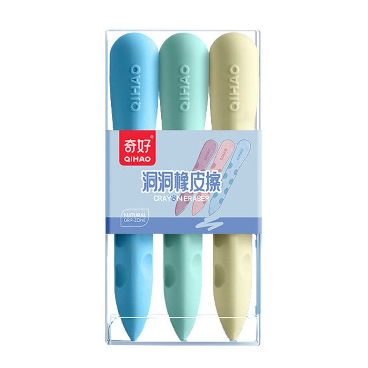 3pcs /Box QIHAO 8870 Cave Eraser For Elementary School Students No Trace No Chip Eraser, Style: Small For Boys - Eraser & Correction Tape by QIHAO | Online Shopping UK | buy2fix