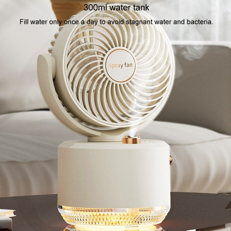 USB Charging Cooler Air Conditioning Fan Desktop Cooling Fan Swing Humidifier(Beige) - Electric Fans by buy2fix | Online Shopping UK | buy2fix