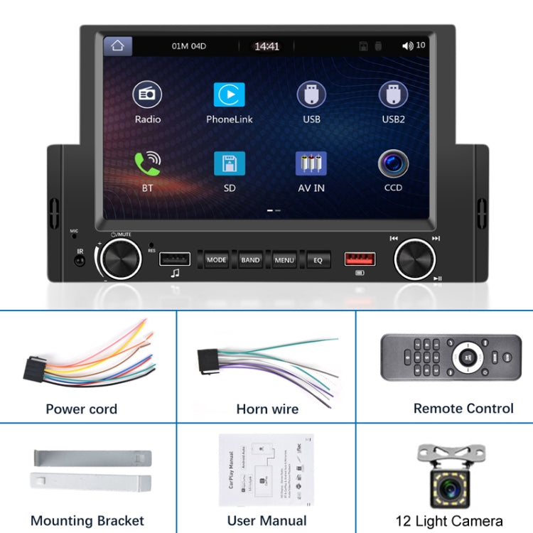 6.2 Inch MP5 Player Single Butt Universal Wired CarPlay Car Monitor, Model: Standard+12 Light Camera - Car MP3 & MP4 & MP5 by buy2fix | Online Shopping UK | buy2fix