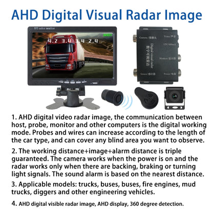 7 Inch Reversing Detection Visible AHD Digital Radar Image(PZ903) - Radar Detectors by buy2fix | Online Shopping UK | buy2fix