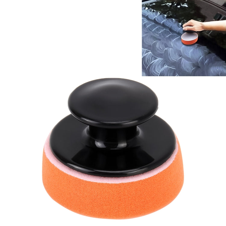 Car Polishing Sponge Round Sponge High-density Sponge, Size:7.5*5cm - Polishing Machine & Accessories by buy2fix | Online Shopping UK | buy2fix