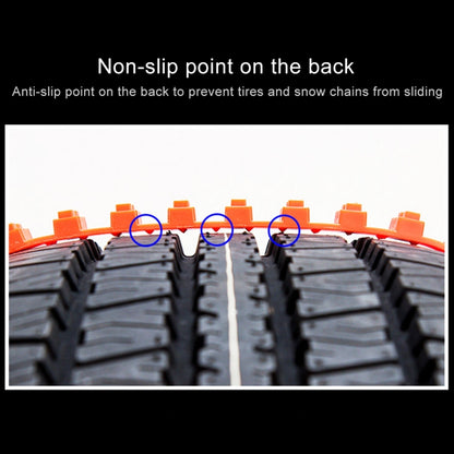 10 PCS Car Tire Emergency Single Grid Anti-skid Chains Tyre Anti-slip Chains - Car Road Trouble Clearer by buy2fix | Online Shopping UK | buy2fix