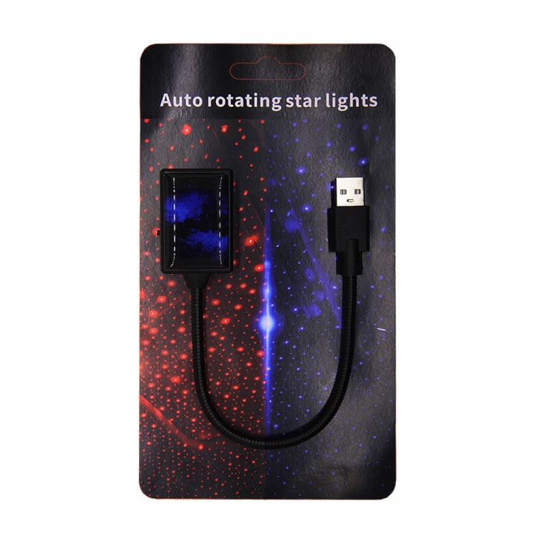 5V 0.1W IPX4 Car Rotating Star Lights Starry Sky Atmosphere Lamp (Blue Light) - In Car by buy2fix | Online Shopping UK | buy2fix