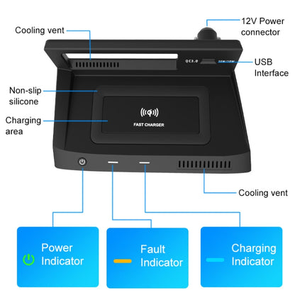 HFC-1030 Car Qi Standard Wireless Charger 10W Quick Charging for Volkswagen Tiguan L 2017-2021, Left Driving - In Car by buy2fix | Online Shopping UK | buy2fix