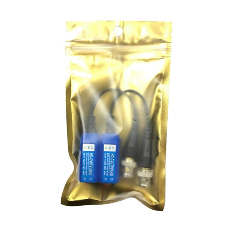 2 PCS Anpwoo 210C Spliceable Screwless-type Coaxial HD-CVI/AHD/TVI 1CH Passive Transceiver Video Balun - Video Balun by Anpwoo | Online Shopping UK | buy2fix