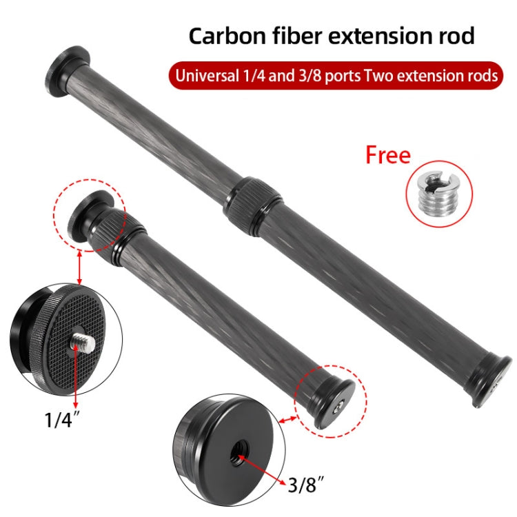 BEXIN P332C 237mm-396mm Tripod Extension Pole Carbon Fiber Center Column Tripod Extender(Black) - DJI & GoPro Accessories by BEXIN | Online Shopping UK | buy2fix