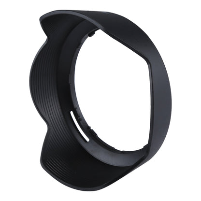 HB-53 Lens Hood Shade for Nikon AF-S 24-120mm f/4G ED VR Lens - Camera Accessories by buy2fix | Online Shopping UK | buy2fix