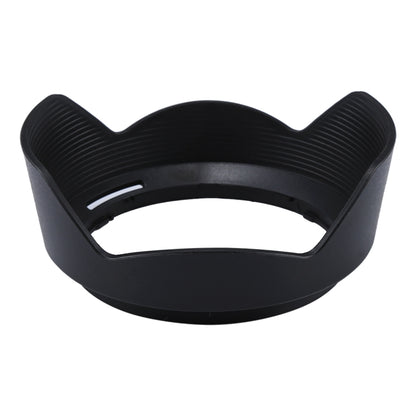 HB-53 Lens Hood Shade for Nikon AF-S 24-120mm f/4G ED VR Lens - Camera Accessories by buy2fix | Online Shopping UK | buy2fix