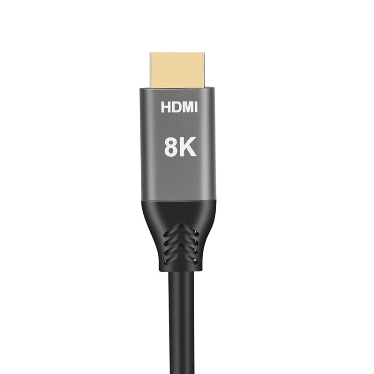 HDMI2.1 8K 120Hz High Dynamic HD Cable, Cable Length:2m -  by buy2fix | Online Shopping UK | buy2fix