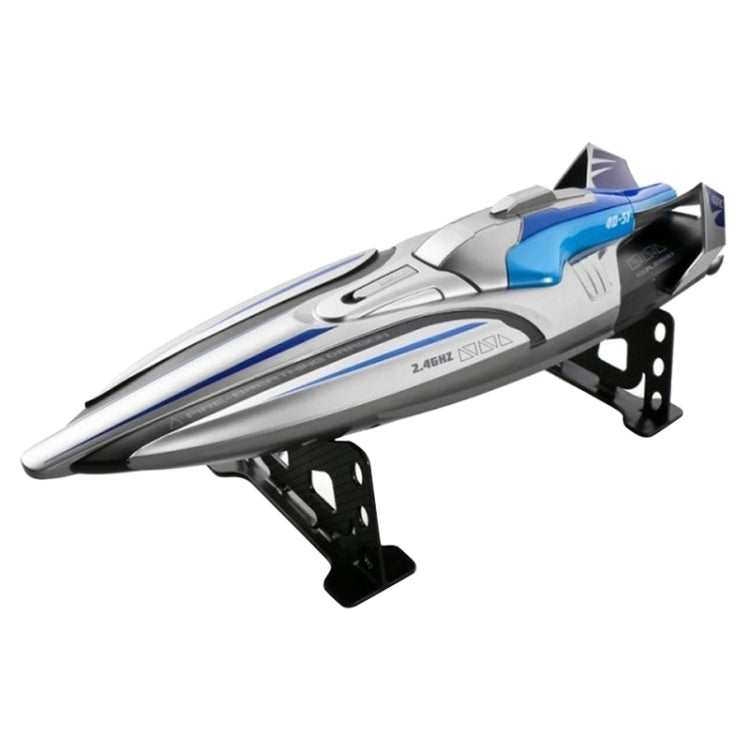 S1 2.4Ghz High-Speed Remote Control Racing Ship RC Boat(Silver) - RC Boats by buy2fix | Online Shopping UK | buy2fix
