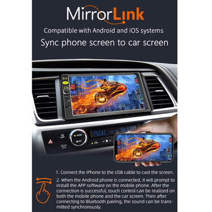 F730C Car 7 inch Bluetooth MP5 Player Support Mobile Phone Interconnection / FM / U Disk - In Car by buy2fix | Online Shopping UK | buy2fix