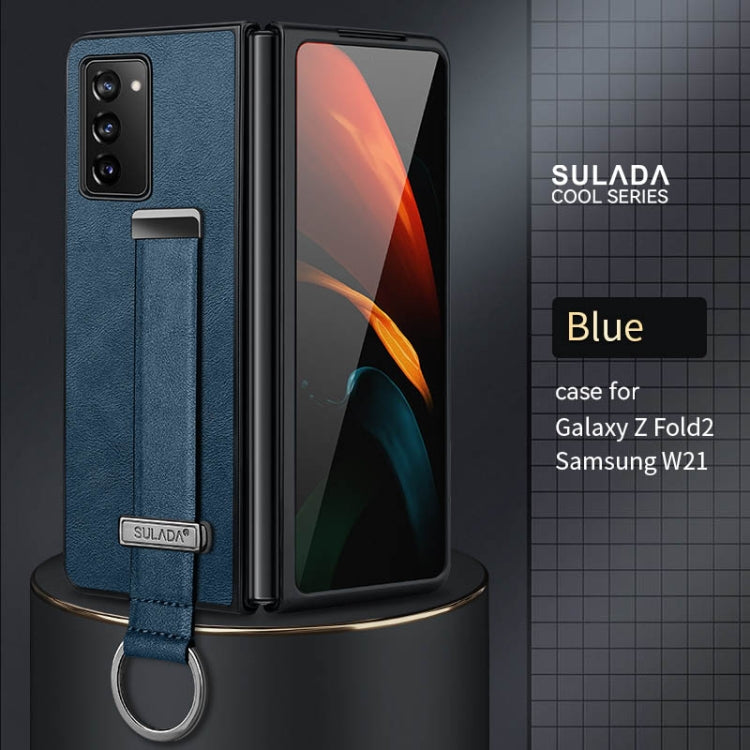 For Samsung Galaxy Z Fold2 SULADA Cool Series PC + Leather Texture Skin Feel Shockproof Phone Case(Blue) - Galaxy Phone Cases by SULADA | Online Shopping UK | buy2fix