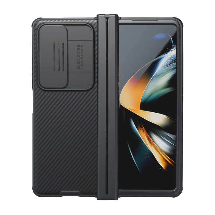 For Samsung Galaxy Z Fold4 NILLKIN Black Mirror Pro Series Camshield PC Phone Case, Simple Set(Black) - Galaxy Z Fold4 5G Cases by NILLKIN | Online Shopping UK | buy2fix